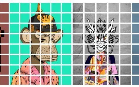 NFT 金融化新趋势：NFT 衍生品和碎片化兴起