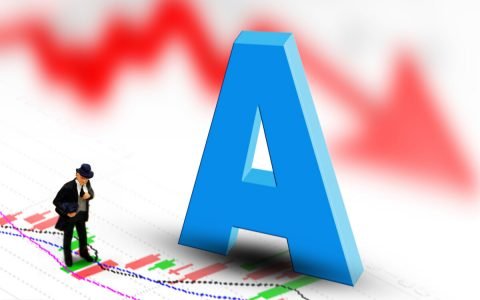 央行发布公告，比特币又遇黑天鹅