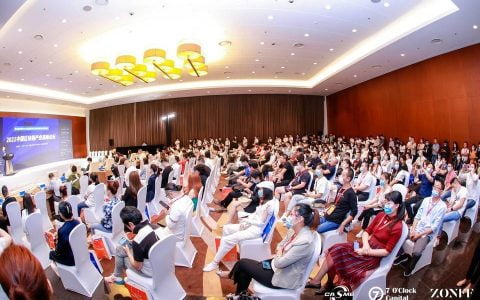 共话区块链蓝图 | 2021 中国区块链产业高峰论坛分论坛精彩集锦