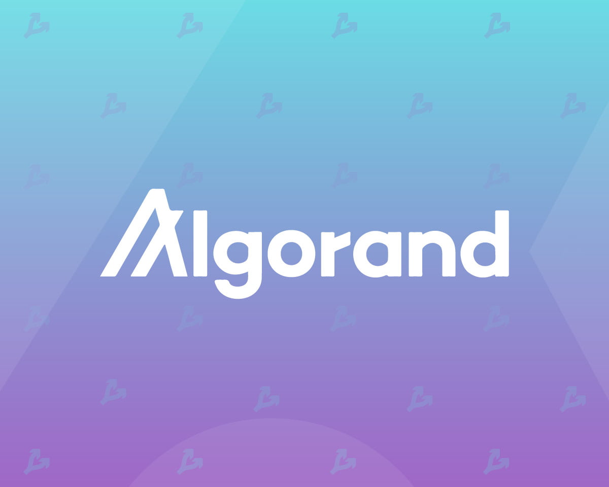 Algorand 基金会启动基金以支持 DeFi 创新