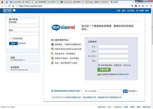 一文使你读懂元宇宙：别把元宇宙想得太复杂