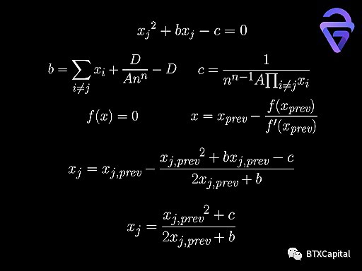 自动做市商（AMM）算法的数学原理及其未来发展