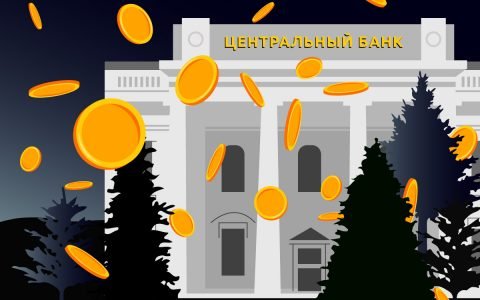 俄罗斯联邦中央银行反对不合格投资者接触比特币