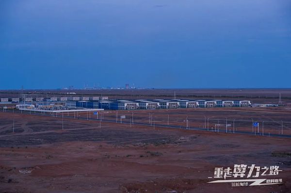 实探内蒙鄂尔多斯、新疆准东、川西加密货币矿场