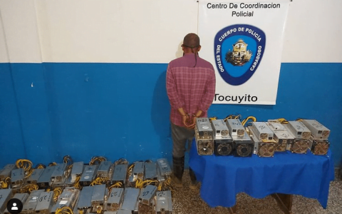 在委内瑞拉被捕的比特币矿工获释