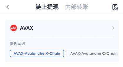 从基本面角度分析 Avalanche 二度爆发的原因