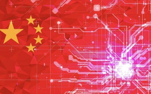 国际清算银行开始支持 CBDC