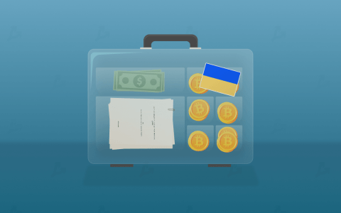 乌克兰官员无法确认宣布的 77 MTC 的所有权