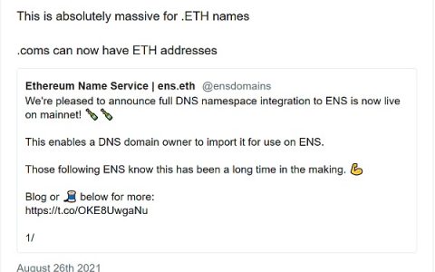 可读的加密货币地址：探索ENS命名系统
