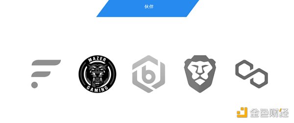 觅新 | Gala：构建区块链游戏生态系统和NFT平台