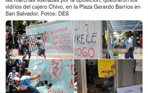 Bukele 的反对者在萨尔瓦多点燃了 Chivo 比特币 ATM