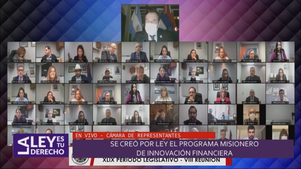 阿根廷米西奥内斯省可以发行自己的稳定币