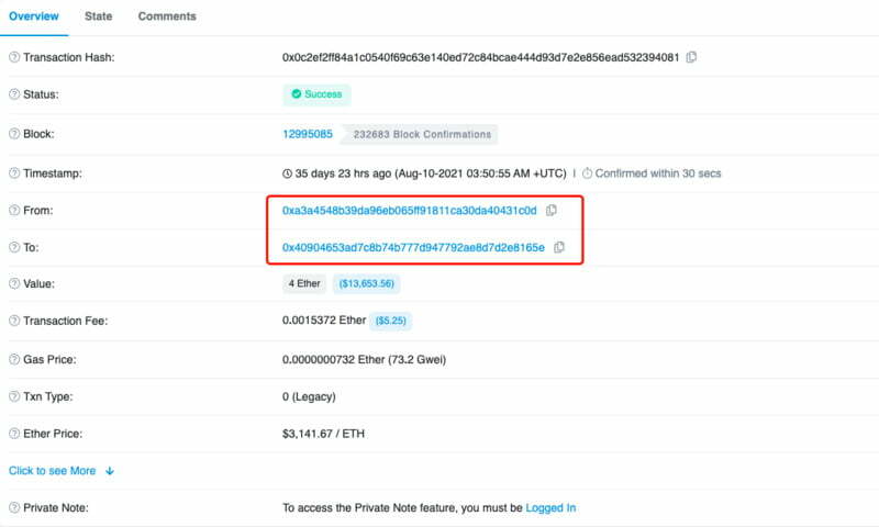 OpenSea高管利用“老鼠仓”不当获利 吃瓜网友“链上开扒”