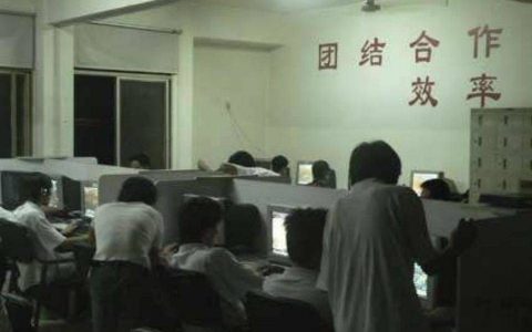 链游木马记：打金者从区块链逐步「入侵」传统金融世界