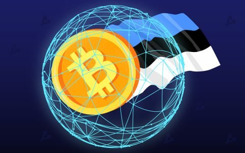 爱沙尼亚总理不支持比特币在该国合法化
