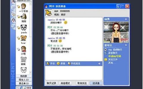 一文使你读懂元宇宙：别把元宇宙想得太复杂