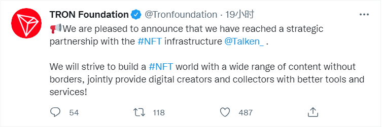 韩国NFT钱包的优势是什么