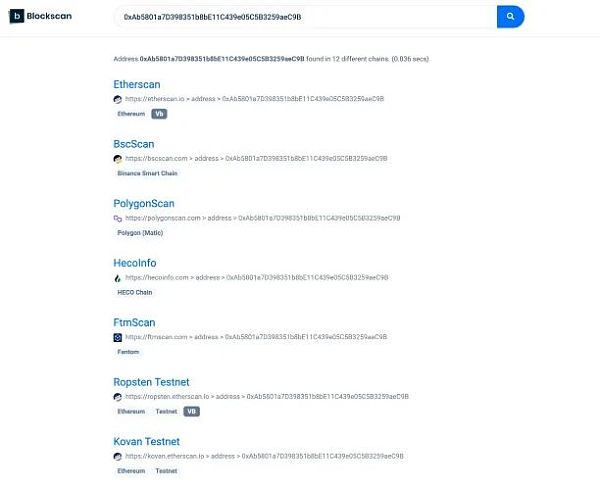 一览 L2 生态必备数据查询和资产管理工具