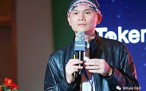 围而论道: 学术界视角的区块链