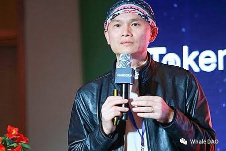 围而论道: 学术界视角的区块链