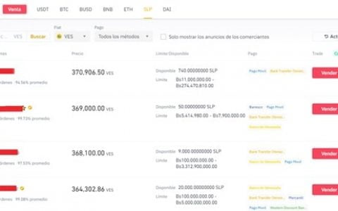 委内瑞拉的 Axie Infinity：你现在可以在 币安上将你的 SLP 兑换为玻利瓦尔