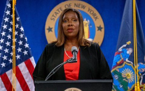 纽约加密货币。 对 Coinseed 的新指控