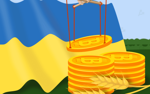 乌克兰提出了到 2024 年加密货币市场的发展战略