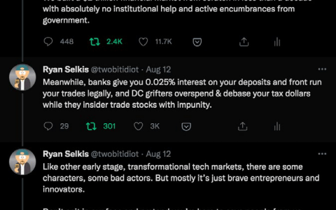 Messari年度报告-加密货币Theses for 2022(中文翻译版)首发