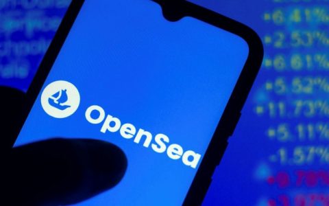 NFT 平台OpenSea 有意IPO社群不满：为吸引投资者抛弃用户