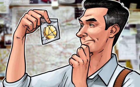 随着司法部启动新的工作组，加密货币不倒翁，在显微镜下进行交易