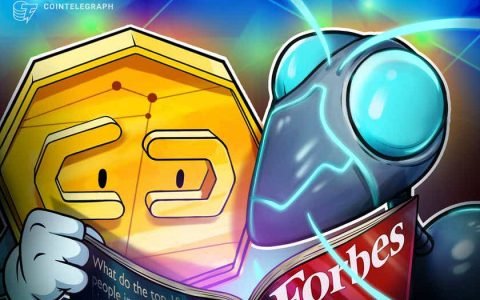 15 位加密货币领导者入选福布斯 30 位 30 岁以下人士