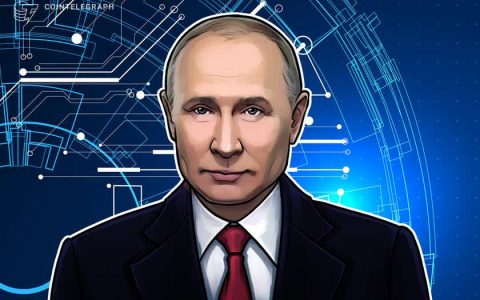 弗拉基米尔普京说加密货币“承担高风险”