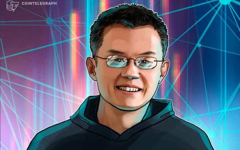 币安首席执行官揭示了代币上市的一个关键因素