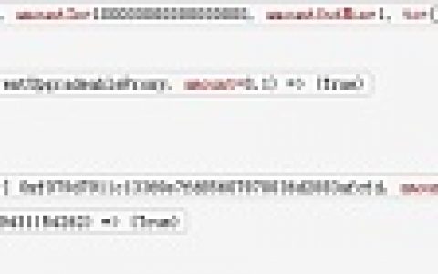 不安分的黑客又“偷袭”？MonoX被攻击事件全解析