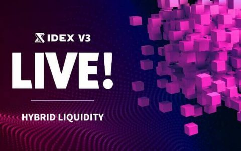 IDEX 好主意：即将在 Polygon (MATIC) 上发布