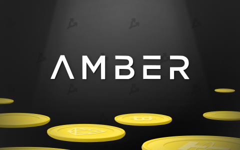 Amber Group任命高盛前董事总经理为高级经理