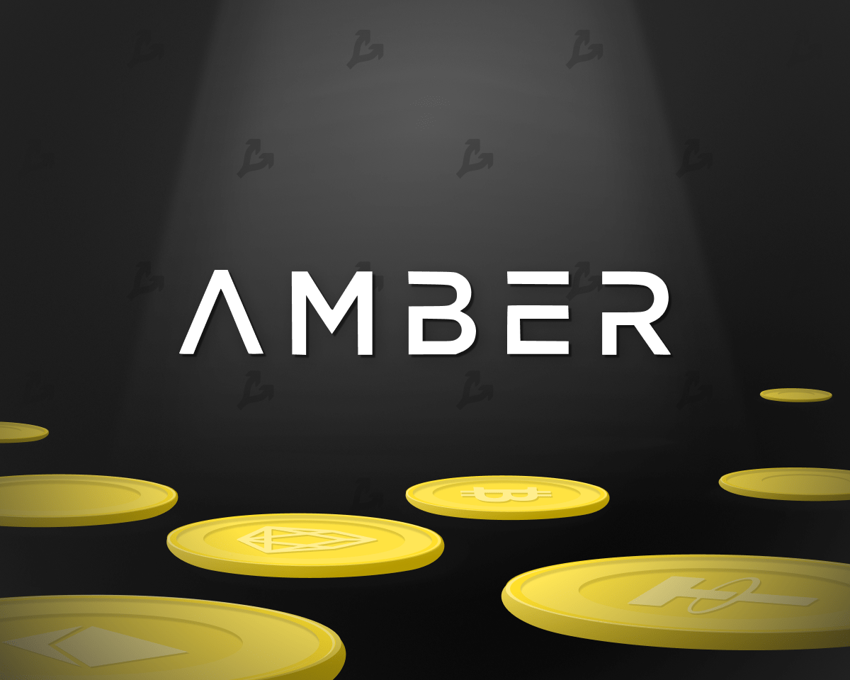 Amber Group任命高盛前董事总经理为高级经理