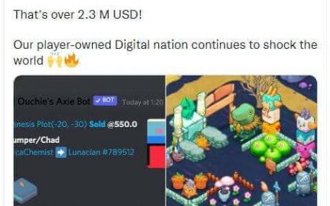 240 万像素 – 所有记录的虚拟音高