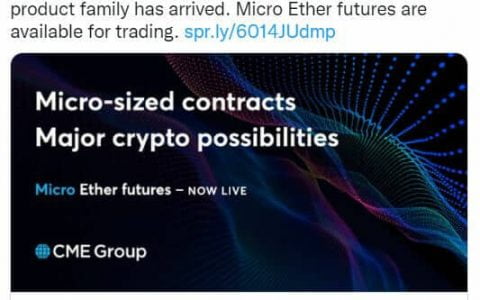 Micro-Futures ETH – 所有股票交易者都可以使用以太坊