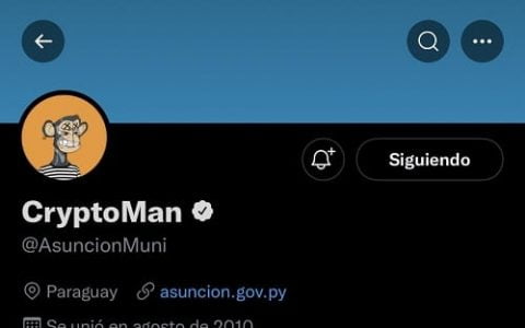 巴拉圭：黑客在亚松森市政府的推特上发布了一张 NFT 的照片