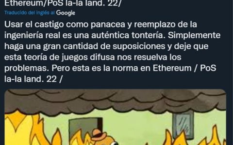 开发人员表示，汇总会给以太坊带来新问题