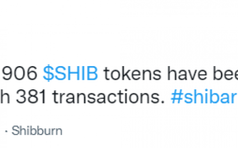 数以万亿计的 Shibas 永远消失了 – 大火中的 SHIB