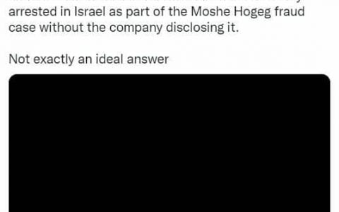 谣言、逮捕、假新闻……Celsius动荡