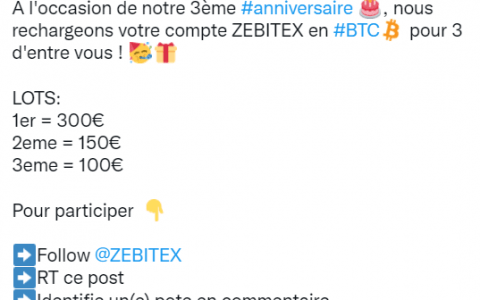 法国加密货币交易所 ZEBITEX 通过提供 550 欧元的比特币来庆祝其成立 3 周年