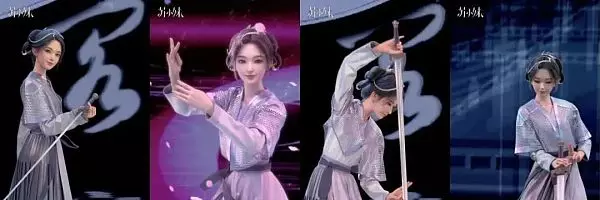 元宇宙与春晚“碰撞”背后 这四家科技公司身影显现