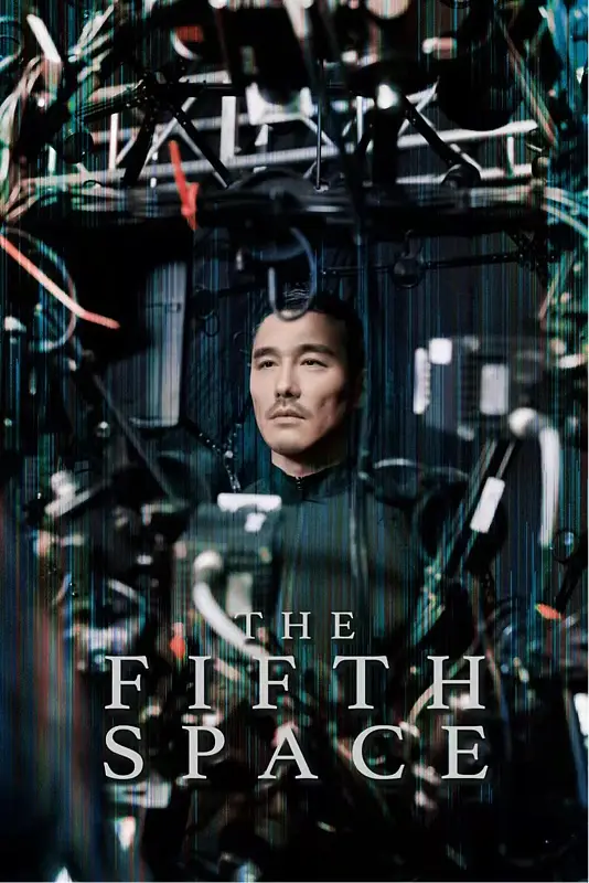 直播电商 开始“成交量”虚拟人了？