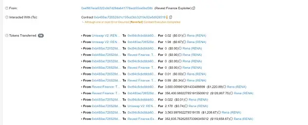 ERC1155的重入攻击又“现身”：Revest Finance被攻击事件简析