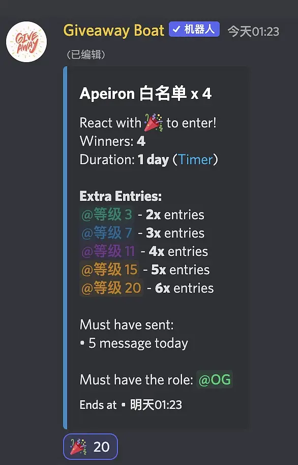 如何按部就班做出一个头像NFT项目