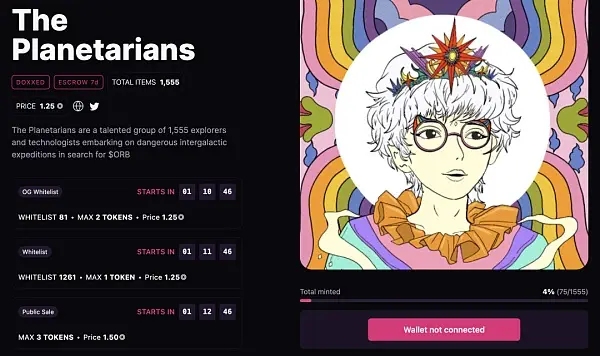 如何按部就班做出一个头像NFT项目