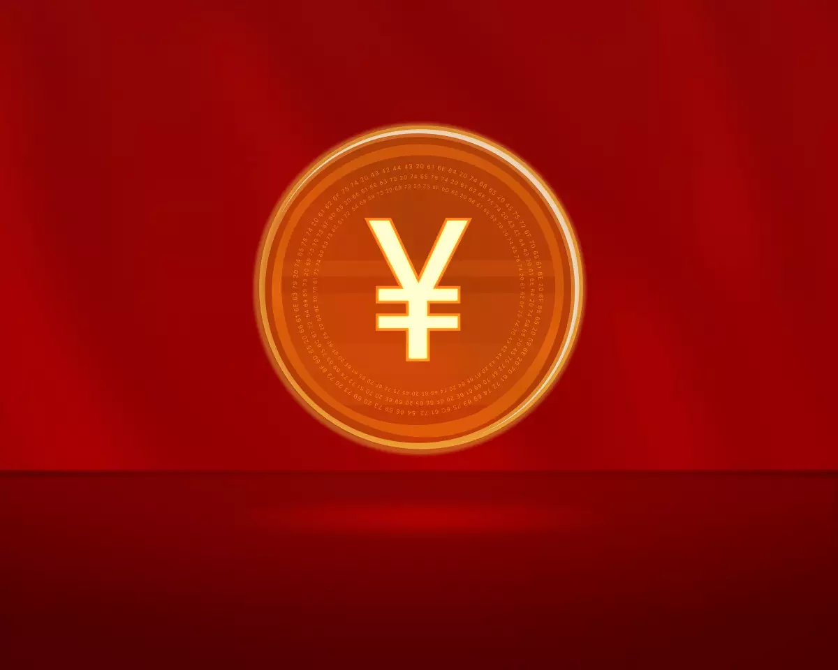 1636417757_722_digital_yuan_2-min.png.webp